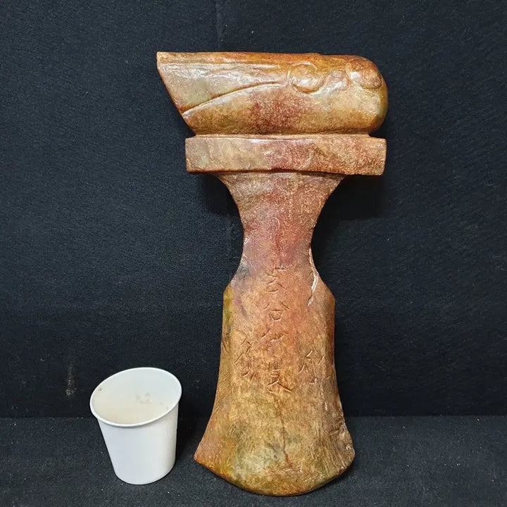 [BUNJANG] Large Hongshan Jade Axe with Cicada Carving / (수원만물)엄청 큰사이즈의 출토 홍산옥기