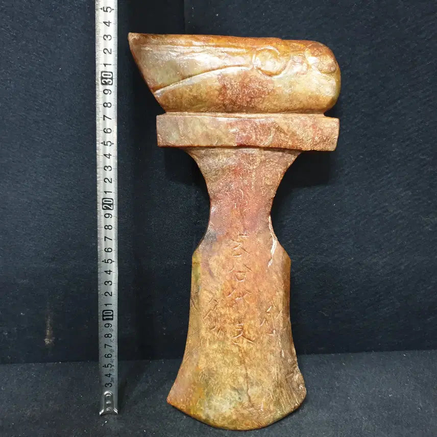 [BUNJANG] Large Hongshan Jade Axe with Cicada Carving / (수원만물)엄청 큰사이즈의 출토 홍산옥기
