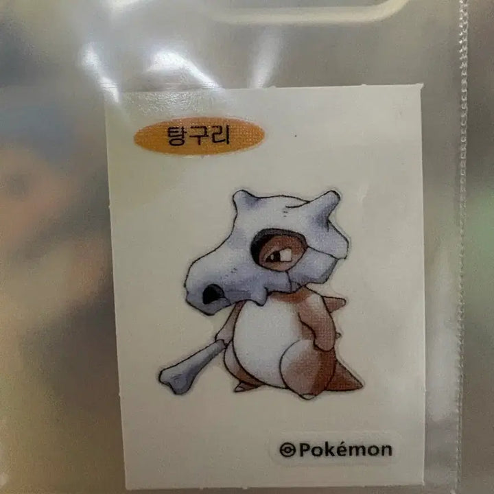 [BUNJANG] Gengar Pokemon 30th Anniversary Special Ddiddidseal Sticker / 탕구리 포켓몬 30주년 스페셜 띠부씰 (포켓몬스터 포켓몬 빵