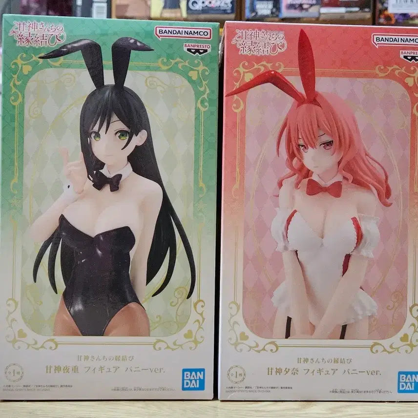 [BUNJANG] Banpresto Amatsu Kami no Enmusubi Bunny Ver. Figure Set (2 Types) / 일괄) 반프레스토 아마츠카미치노 엔무스비 피규어 바니ver. (2종)