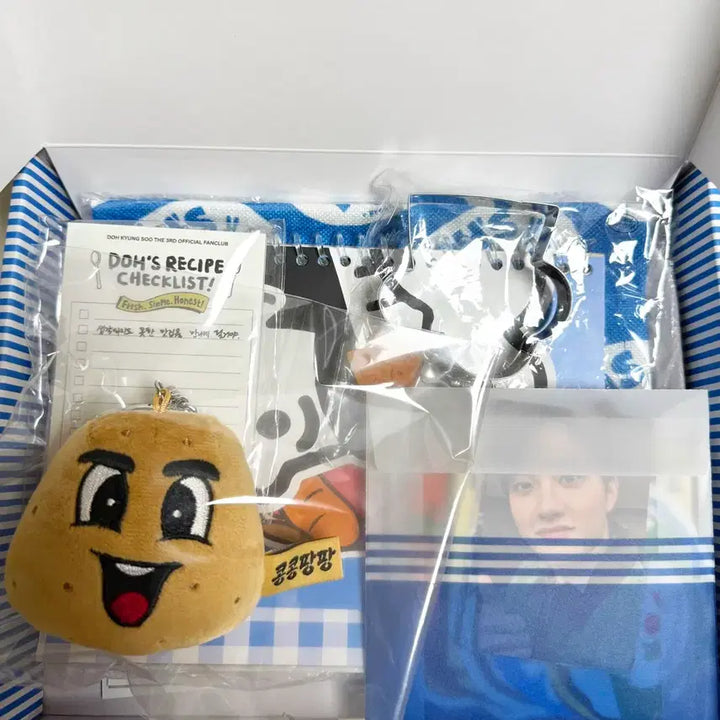 [BUNJANG] Doh Kyung Soo KongKongPangPang Potato Charm 3rd Membership Fanclub Kit Bundle Set / 도경수 콩콩팡팡 감자키링 3기 멤버십 팬클럽 키트 일괄 양도 포카