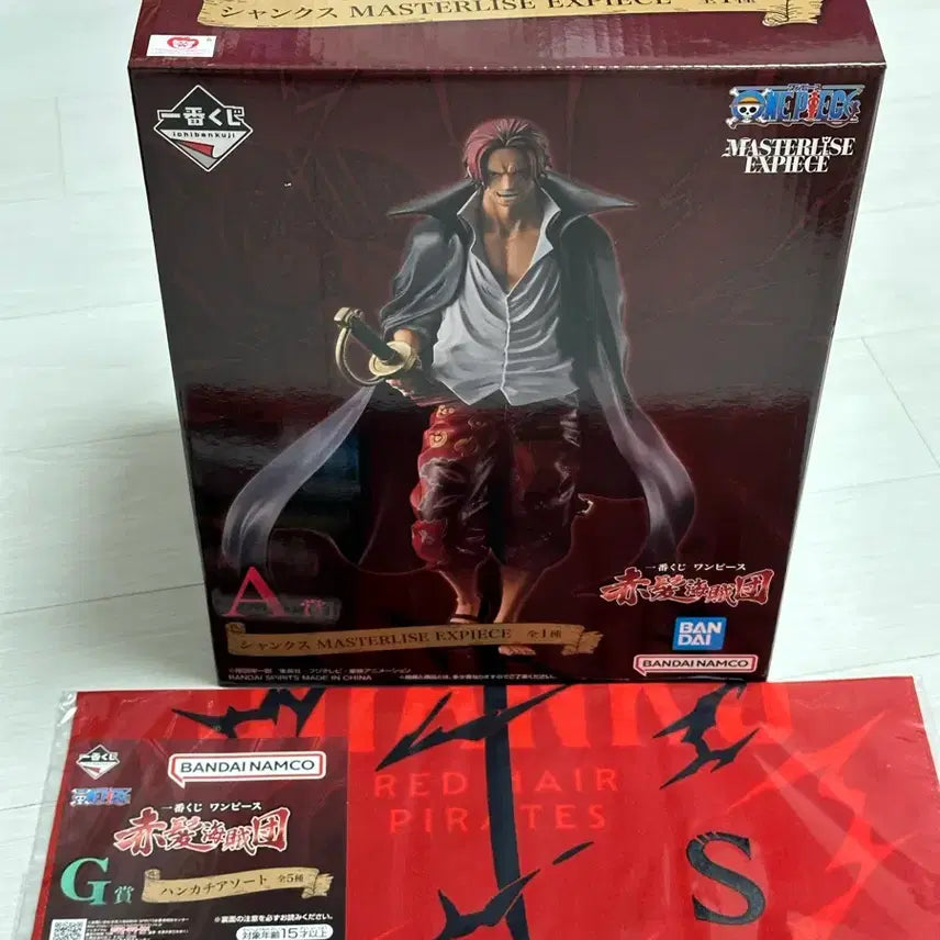 [BUNJANG] One Piece Shanks Master Stars Piece Figure &amp; Red-Haired Pirates Towel / 원피스 샹크스 마스터라이즈 피규어 굿즈