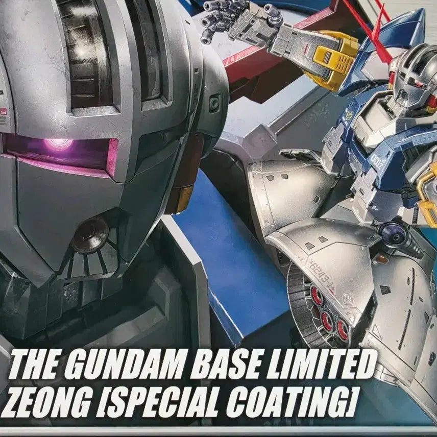 [BUNJANG] Gundam Base Limited Edition Zeong Special Coating Model / 건담 베이스 한정판 제옹 스페셜 코팅