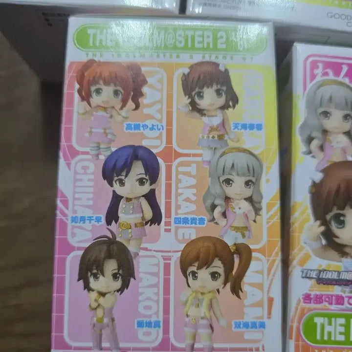 [BUNJANG] Idolmaster Good Smile Nendoroid Puchi Million Dream Stage 1 Set of 7 Figures / 아이돌마스터 굿스마일 넨도로이드푸치 밀리언드림스 스테이지1 7종 피규어