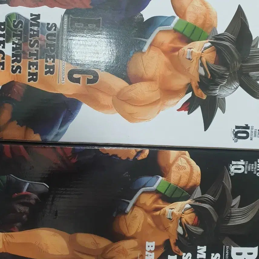 [BUNJANG] Bandai BWFC SMSP Broly Full Set Figure / BWFC SMSP 버독 일괄 팔아요