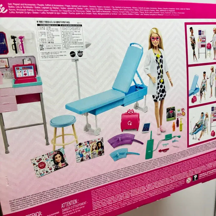 [BUNJANG] Barbie Doctor Play Set (Sealed) / 바비인형 미개봉 의사놀이