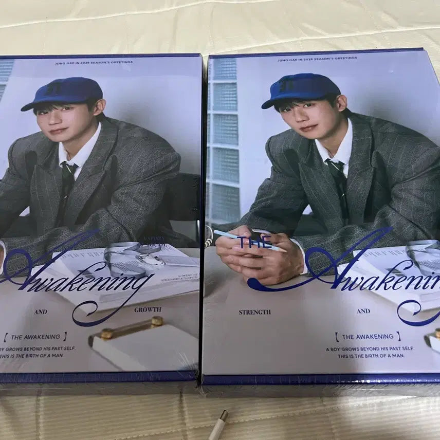 [BUNJANG] Jung Hae-in 2025 Season&