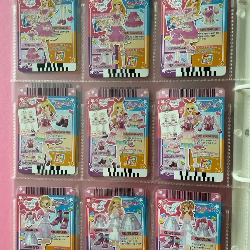 [BUNJANG] Aikatsu! Cards Bundle Set (32 cards) - Mint Condition + Angel Bunny Accessory / [급처/급전] 아이엠스타카드 일괄(32장) 하자X(+ 덤으로  엔젤리버니 악세 드려용)