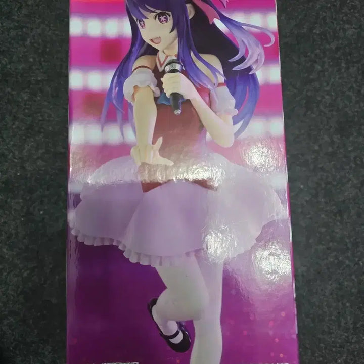 [BUNJANG] Oshi no Ko Hoshino Ai Figure / 최애의아이 호시노 아이 피규어