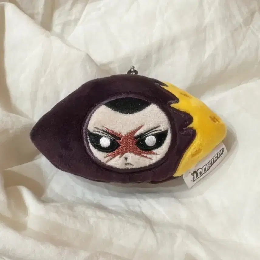 [BUNJANG] Lookism Jongguma Plush Keychain / 외모지상주의 외지주 종구마