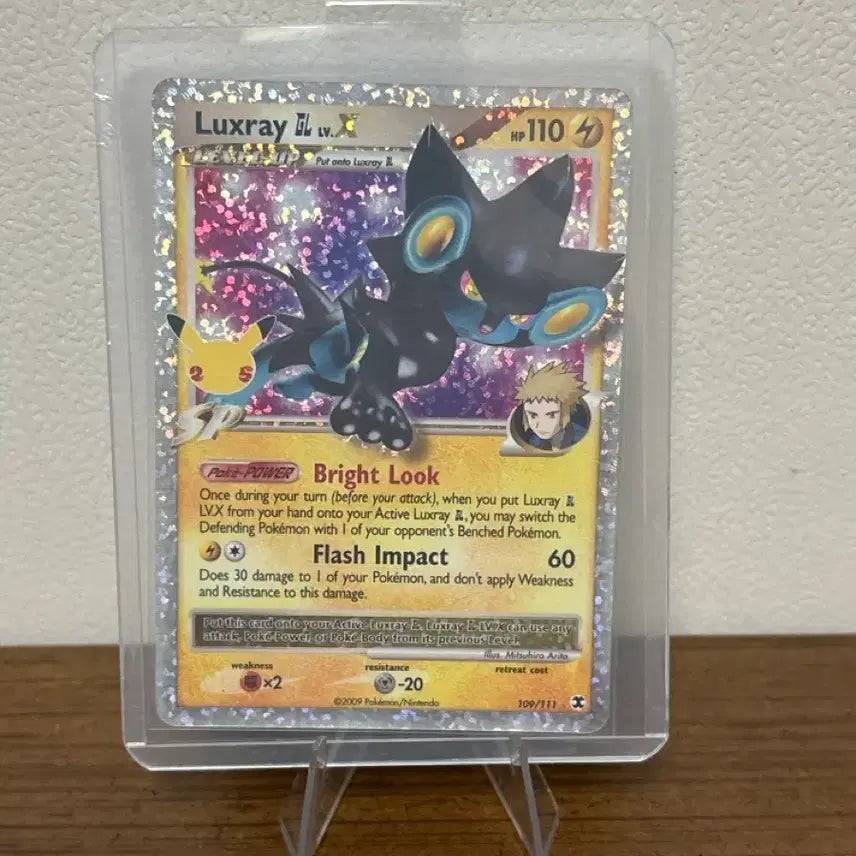 [BUNJANG] Pokemon Cards North American 25th Anniversary Luxray / 포켓몬카드 북미판 25주년 럭스레이