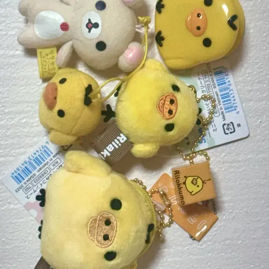 [BUNJANG] Kiiroitori Bundle Set Keyring &amp; Magnet / 일괄) 키이로이토리 키링 , 마그넷