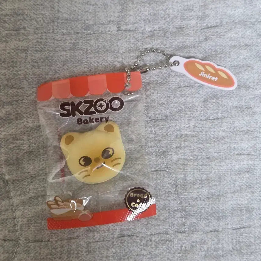 [BUNJANG] SKZOO Bakery Gacha Bread Keyring Jiniret / 스키주 skzoo 베이커리 가챠 빵 키링 지니렛