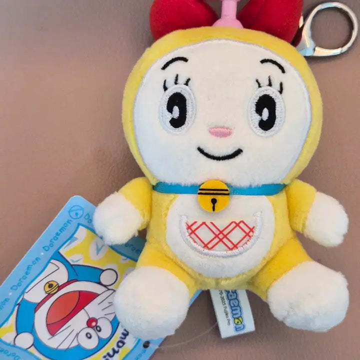 [BUNJANG] Dorami Helicopter Doll Keychain / [새상품] 도라미 헬리콥터 인형 키링