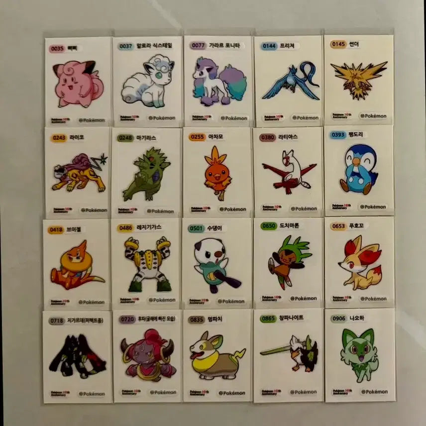 [BUNJANG] Pokemon Sticker Set - Season 5 Bundle / 포켓몬 띠부씰 시즌 5 일괄 판매