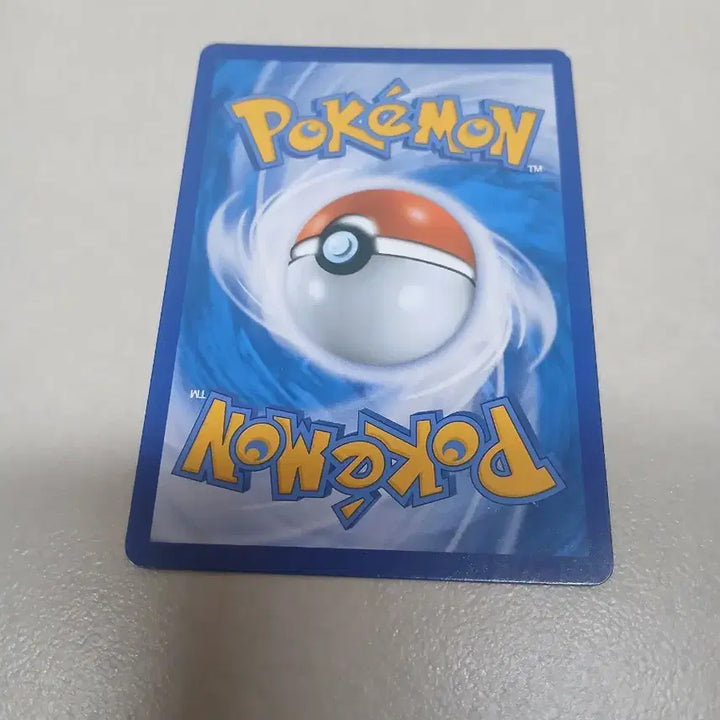 [BUNJANG] Greninja R Pokémon Card / 포켓몬카드/ 개굴닌자 R