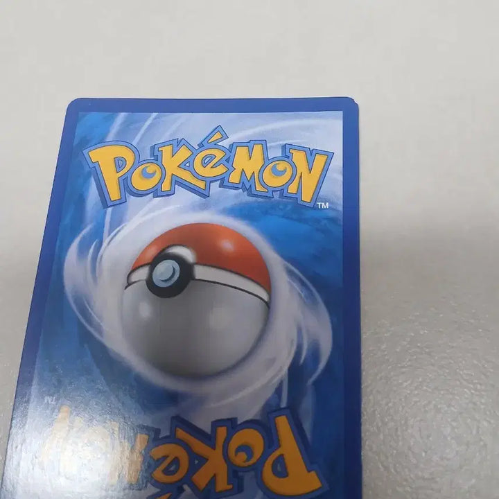 [BUNJANG] Greninja R Pokémon Card / 포켓몬카드/ 개굴닌자 R
