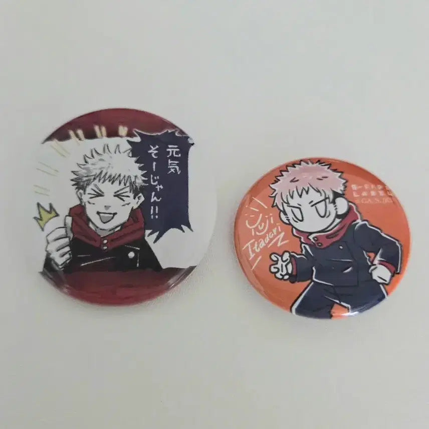 [BUNJANG] Jujutsu Kaisen Yuji Itadori Original Drawing Beside Can Badge / 주술회전 이타도리 유지 원화,비사이드 캔뱃지