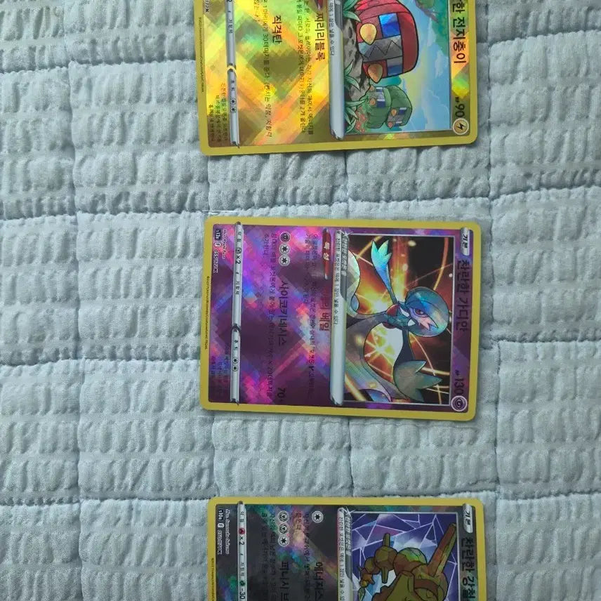 [BUNJANG] Pokemon Card Set: Gardevoir (Radiant), Vikavolt, Gholdengo / 포켓몬카드 찬란한 가디안,전지충이,강철톤 k