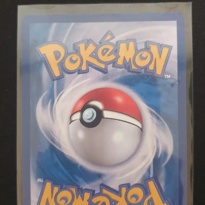 [BUNJANG] Pikachu SAR Graded A Mint Condition / 피카츄 SAR A급 팝니다