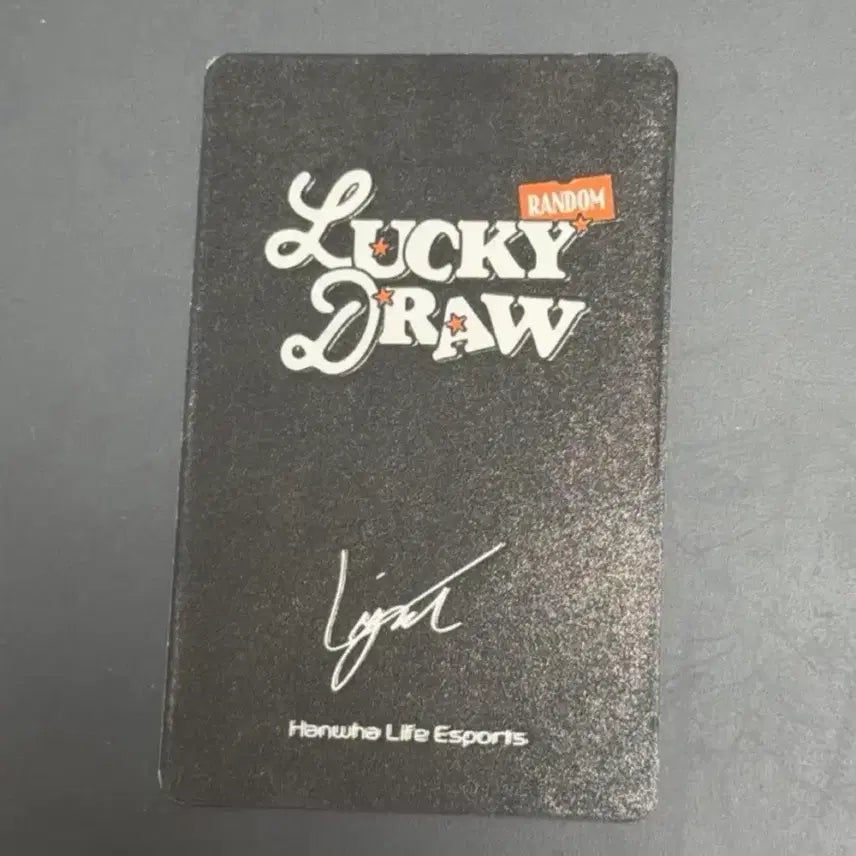 [BUNJANG] Hanwha Life Esports League of Legends Viper Lucky Draw Photocard / 한화생명e스포츠 리그오브레전드 바이퍼 럭키드로우 포카!