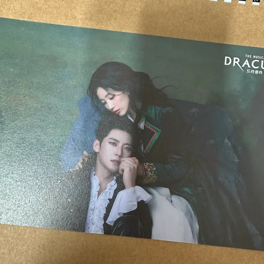 [BUNJANG] Musical Dracula Couple Cut Postcard - Go Eun-sung &amp; Park Ji-yeon / 뮤지컬 드라큘라 커플컷 고은성 박지연