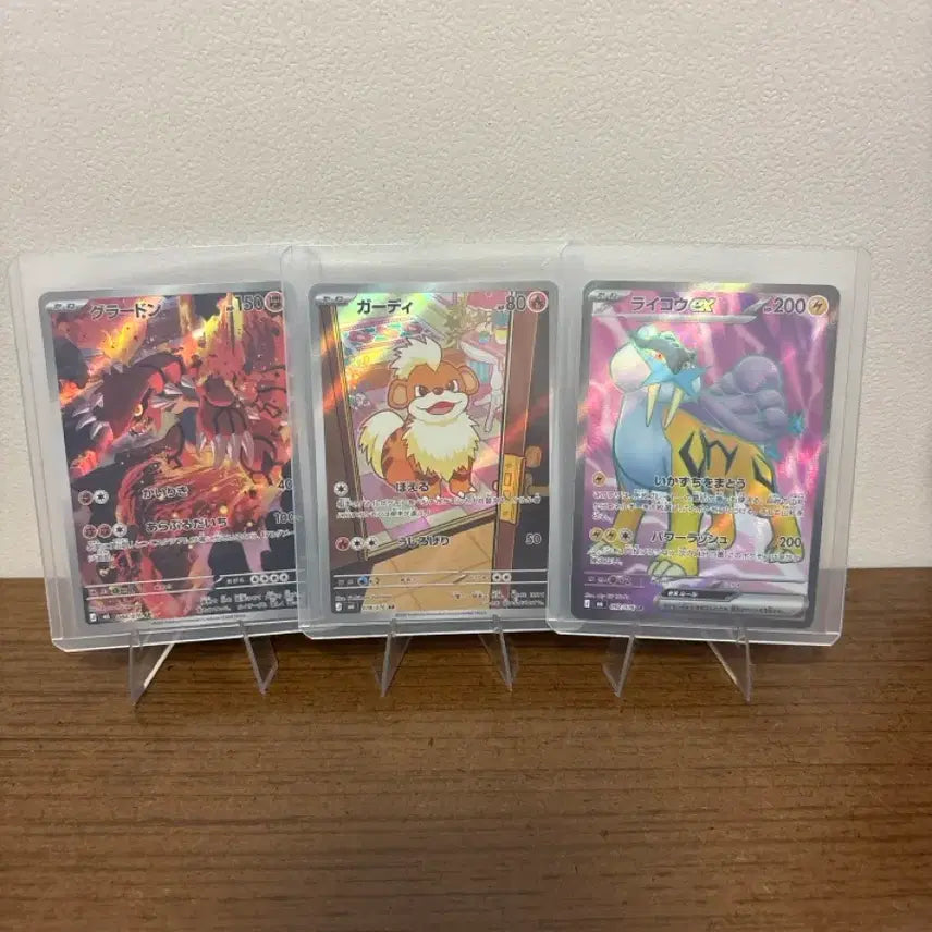 [BUNJANG] Pokemon Card Japanese Grandison, Growlithe, Raikou / 포켓몬카드 일판 그란돈, 가디, 라이코