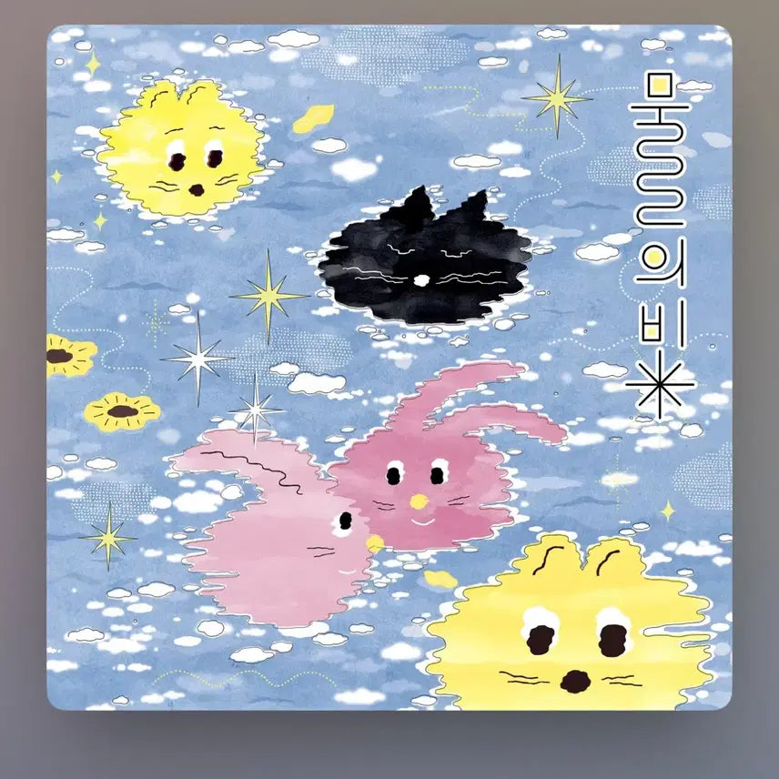 [BUNJANG] Electric Eel Slogan / 전기뱀장어 슬로건