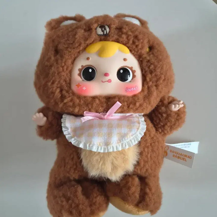 [BUNJANG] Dancing Samuel Doll / 춤추는 사무엘 따라 말하는 사무엘 인형