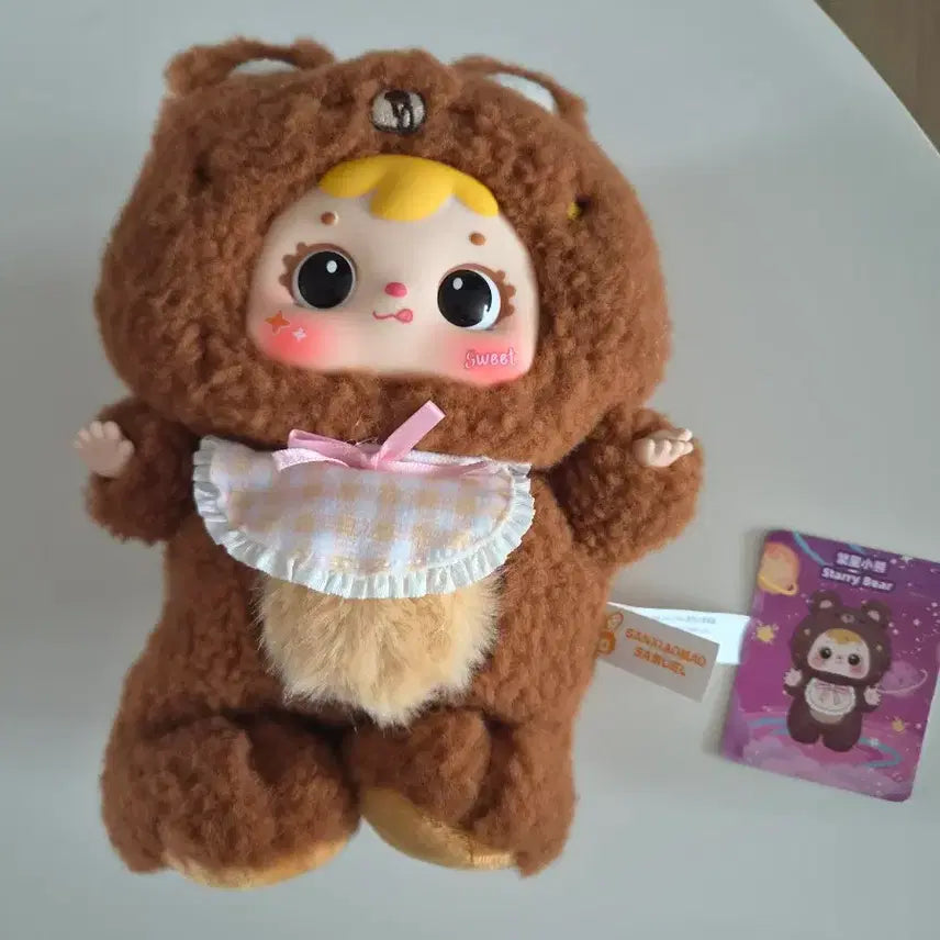 [BUNJANG] Dancing Samuel Doll / 춤추는 사무엘 따라 말하는 사무엘 인형
