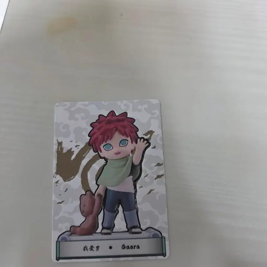 [BUNJANG] Pop Mart Naruto Gaara Card / 나루토 팝마트 가아라 카드