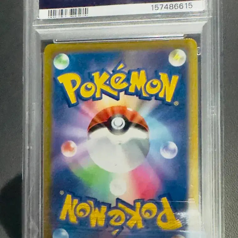 [BUNJANG] Pokemon Card Japanese Eevee &amp; Aqua Star PSA 10 Graded Card / 포켓몬카드 일판 이슬&amp;아쿠스타 PSA10 등급카드 팝니다