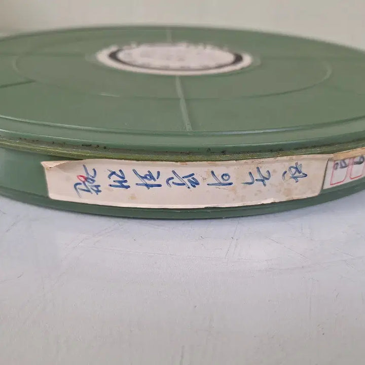 [BUNJANG] Korean Cultural Heritage 16mm Film / 근대사 수집 자료 한국 홍보 영화 16mm필름 한국의 문화재