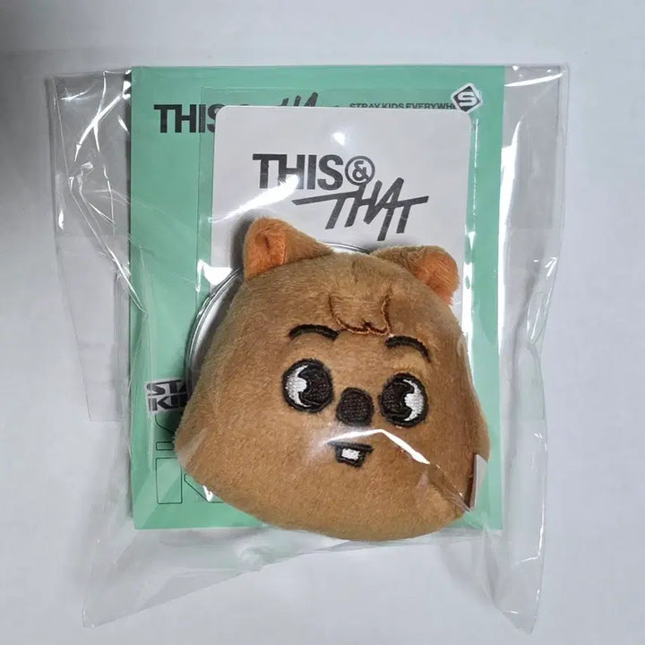 [BUNJANG] Stray Kids DISC&amp;THAT Popup Plush Magnetic Holder Grip Tok / 스키즈 디스앤댓 팝업 한쿼카 플러시 마그네틱 홀더 그립톡 한