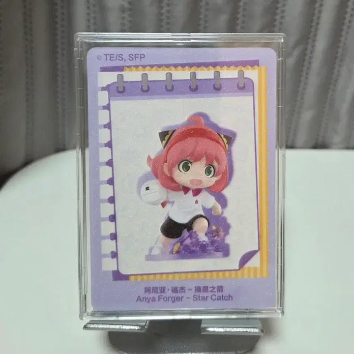 [BUNJANG] Pop Mart Spy x Family Anya Secret Figure / 팝마트 스파이 패밀리 아냐 시크릿