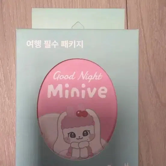 [BUNJANG] IVE MiniB Cherry Portable Battery Set / 아이브 미니브 체리 보조배터리 세트