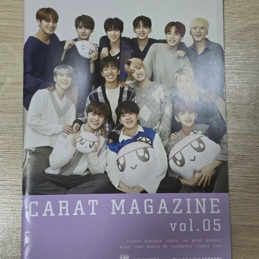 [BUNJANG] Carat Magazine Vol. 05 / 캐럿매거진 vol.05