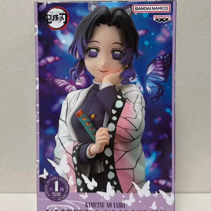 [BUNJANG] Banpresto Demon Slayer Glitter Glamours Shinobu Kocho Figure (Sealed) / (미개봉)귀멸의 칼날 반프레스토 글리터 글래머스 시노부 코쵸 피규어