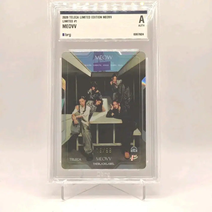 [BUNJANG] MEOVV Limited Edition Group Numbered Photocard 18/99 / 테레카 미야오(MEOVV) 리미티드 단체 99한정 등급카드