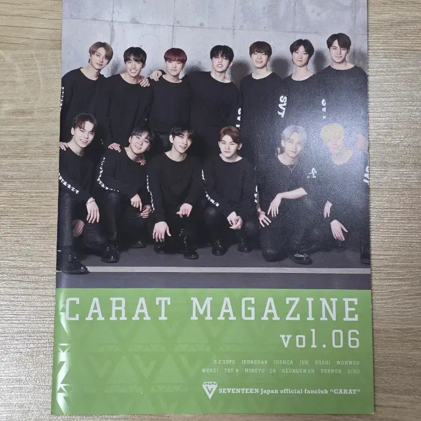 [BUNJANG] Carat Magazine Vol. 06 / 캐럿매거진 vol.06