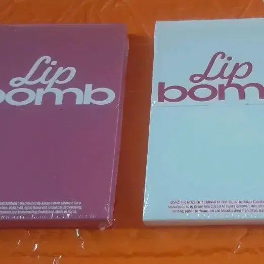 [BUNJANG] Resene Lip Balm Sealed Set Album / 리센느 립밤 미개봉 세트앨범판매