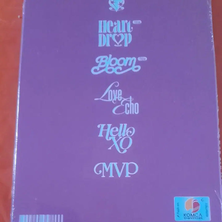 [BUNJANG] Resene Lip Balm Sealed Set Album / 리센느 립밤 미개봉 세트앨범판매