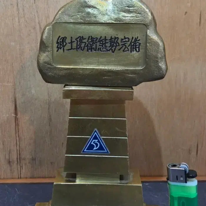 [BUNJANG] Early Modern Era Defense Readiness Model Tower / 근대사 / 향토방위태세완비 모형 탑