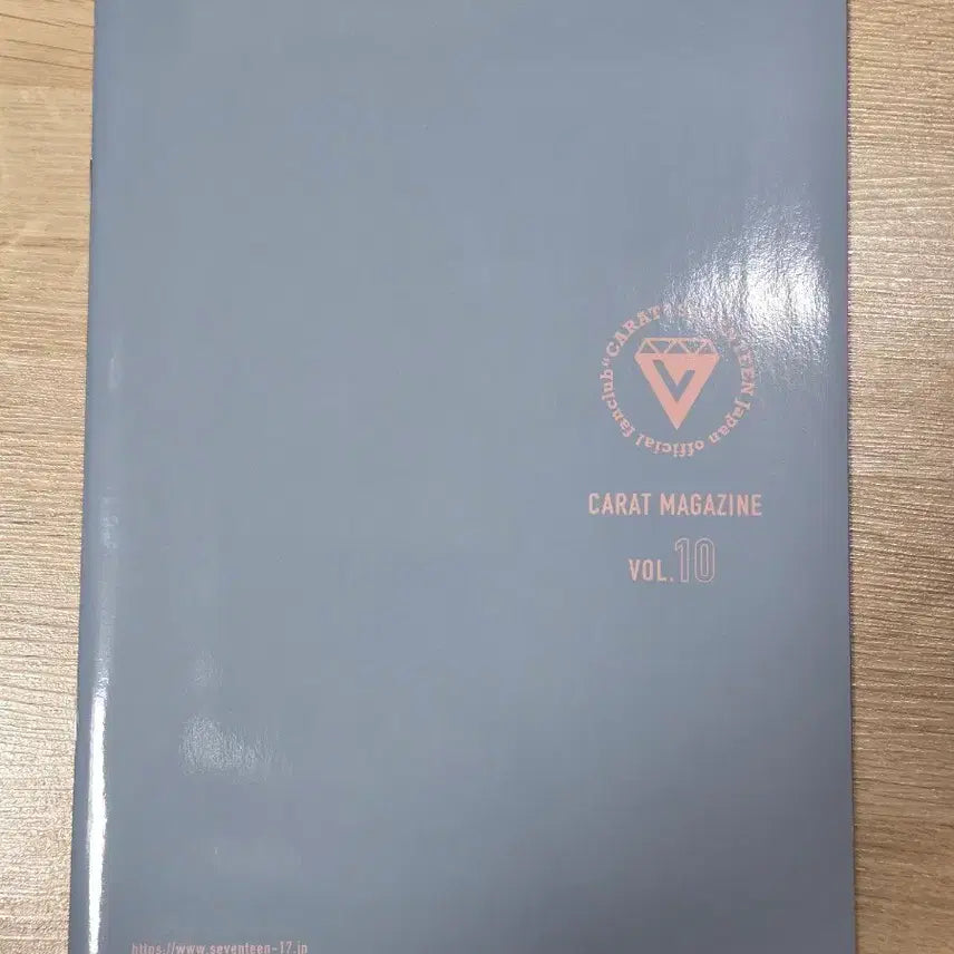 [BUNJANG] Carat Magazine Vol. 10 / 캐럿매거진 vol.10