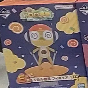 [BUNJANG] Keroro Gunso Ichiban Kuji E Prize Kururu Sealed / 반택포3.5 (미개봉) 케로로 제일복권 E상 쿠루루 팝니다(1)