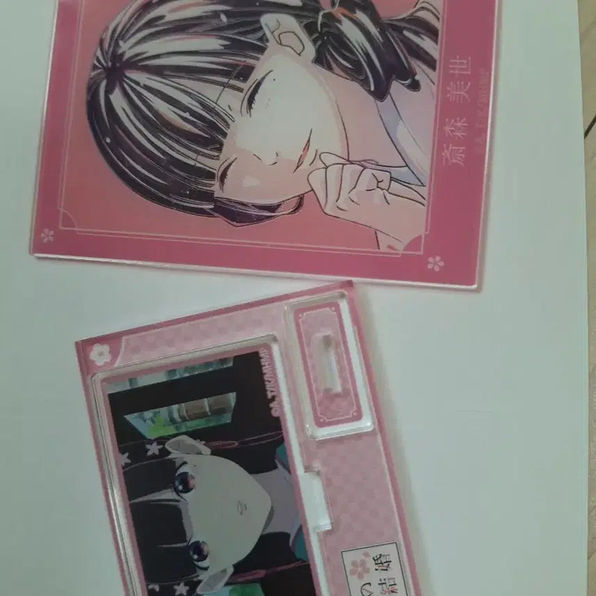 [BUNJANG] My Happy Marriage Goods Bundle Set / 나의 행복한 결혼 굿즈
