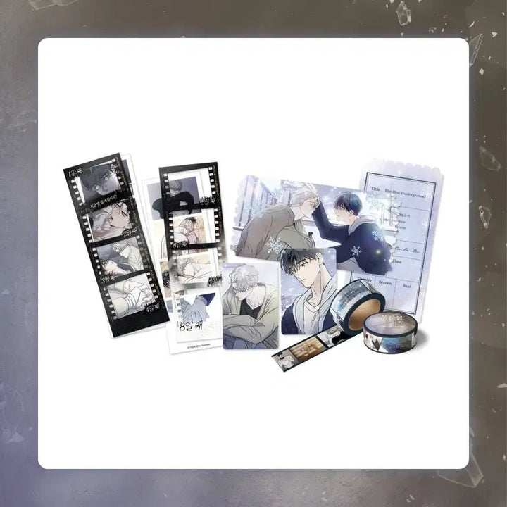 [BUNJANG] Water Glitter Under the Blue Land Package / 푸른 뭍 아래로 워터 글리터 푸른 뭍 아래로 패키지