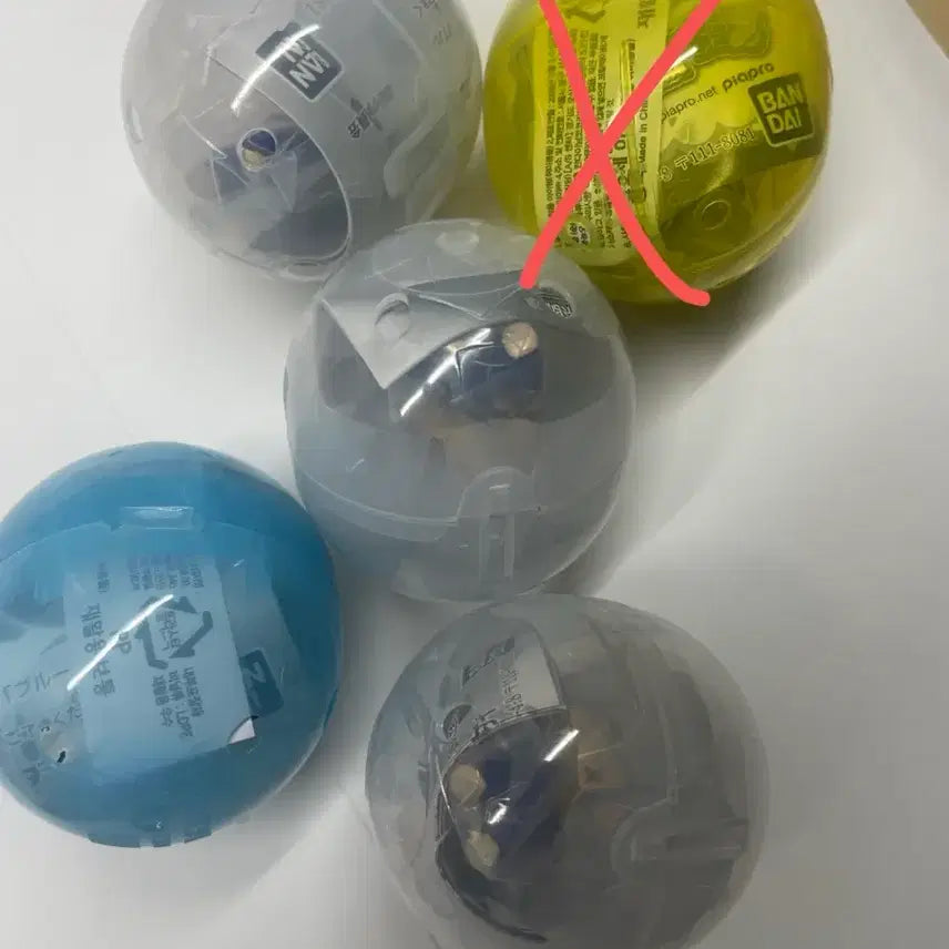 [BUNJANG] Blue Lock Gacha Bundle (4 Pieces) / 블루록 가챠 일괄 4개