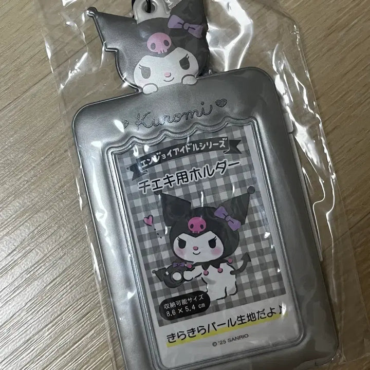[BUNJANG] Sanrio Kuromi Photocard Holder Charm / (미개봉) 산리오 쿠로미 포카 카드 체키 홀더 키링
