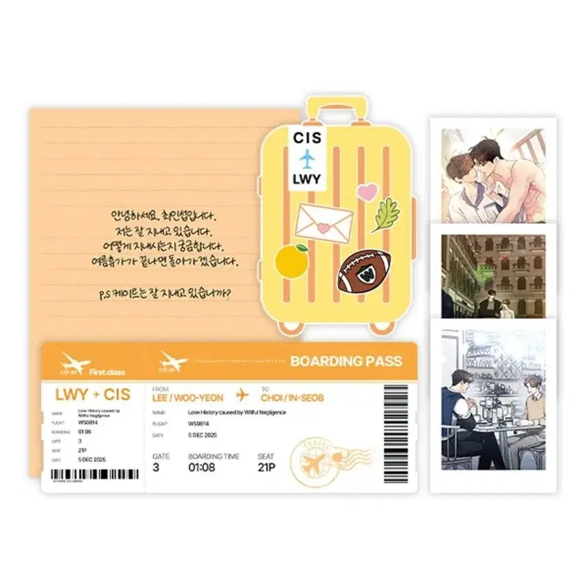 [BUNJANG] Hunter Wants to Live Quietly: Awakener Promotion Set &amp; A Love Affair by Negligence: Vacation Set / 헌터는 조용히 살고 싶다 각성자 홍보 세트 미필적 고의에 의한 연애사 V